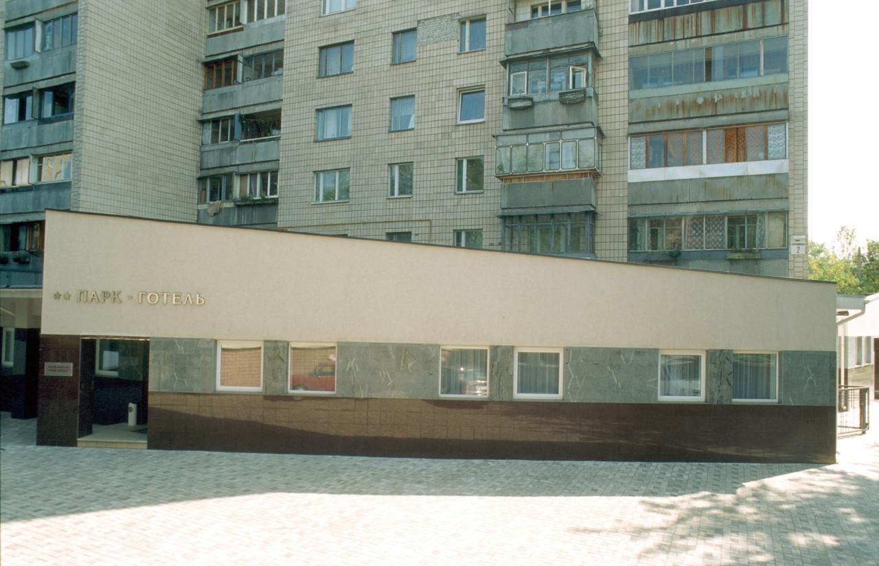 Park Hotel Kiew Exterior foto