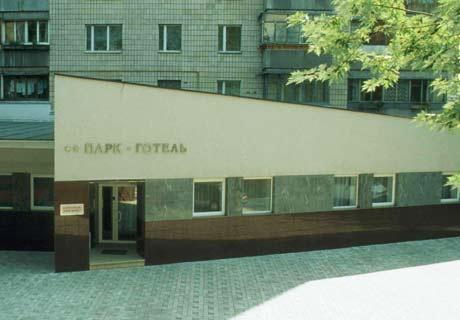 Park Hotel Kiew Exterior foto